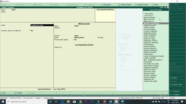 Tally ERP 9 Full Tutorial in Hindi - Tally ERP 9 in Hindi - Tally Erp. 9 Complete Basic Class смотреть онлайн