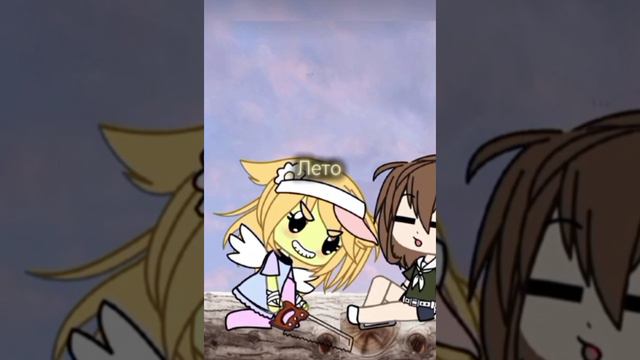 А-А-А-А-А ШКОЛА НАЧИНАЕТСЯ ХОЧУ 
Я ДОМА СИДЕТЬ 😭 🙄