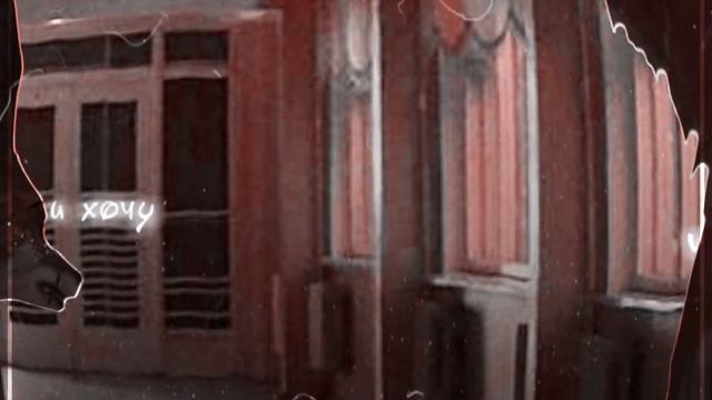 [ 🎉 ] wcmv / любовное письмо смотреть онлайн