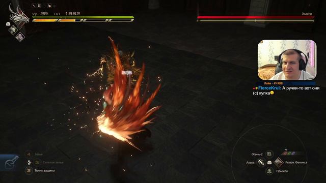 Прохождение Final Fantasy 16 часть 16 {PS5} КУПКА ДЛИННЫЕ РУКИ смотреть онлайн