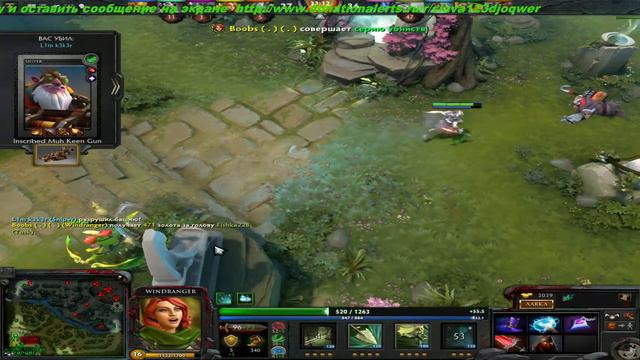 Stream по Dota 2)) Лоу скильные катки. Учим Gopot(у)1111 играть, о_О, что будет? смотреть онлайн