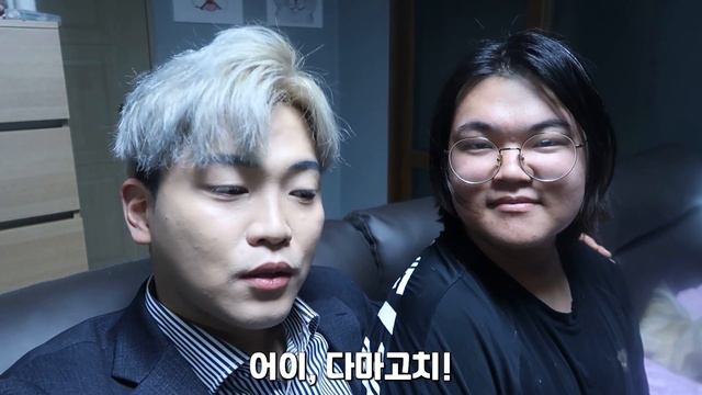 우리 집 게이 드라마 한 번 감상해 보쉴?│SUB смотреть онлайн