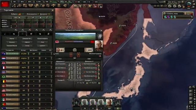 Выполняем ачивку за СССР в HOI4 NO STEP BACK! смотреть онлайн