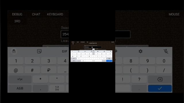 КАК ПОИГРАТЬ В МАЙНКРАФТ JAVA EDITION НА ТЕЛЕФОНЕ БЕСПЛАТНО ? ОТВЕТ ЗДЕСЬ ! смотреть онлайн