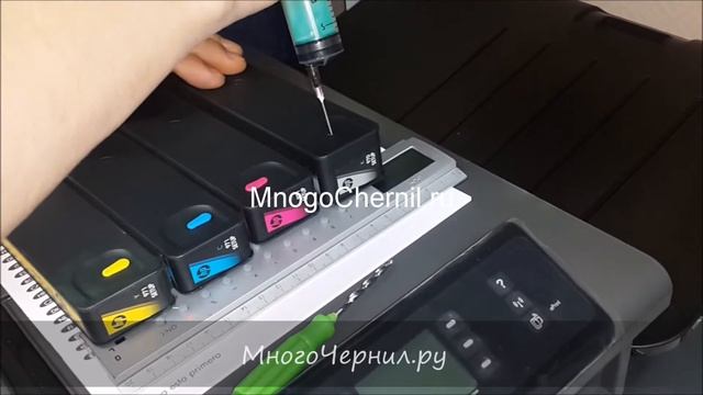 Заправка картриджей HP 970, 971, 980 для OfficeJet x451, x476, x576, x551, x555, x585 смотреть онлайн