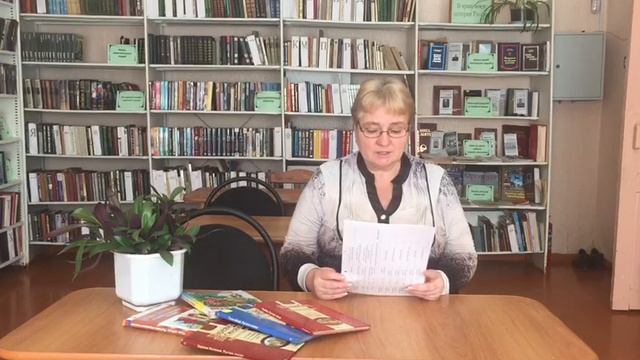 Гордый олень. Мансийская сказка. Читает С.В.Краснова.mp4 смотреть онлайн
