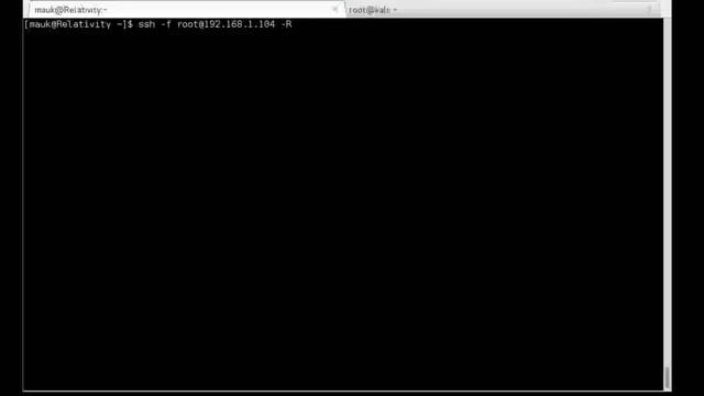 Relativity VM - Solution смотреть онлайн