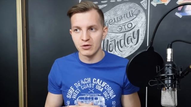 Как я учил английский: школа, универ, work and travel, работа переводчиком [ПЭМ #18] смотреть онлайн