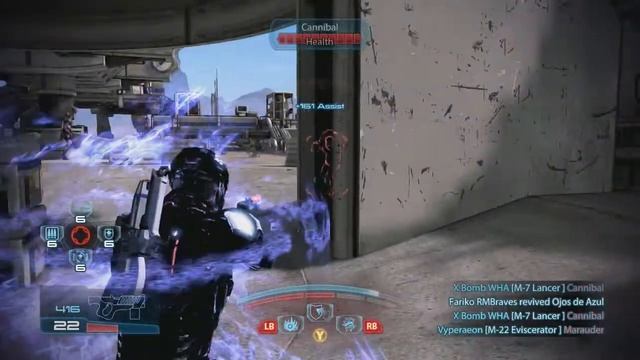 Mass Effect 3 Multiplayer with N7 Paladin Sentinel смотреть онлайн