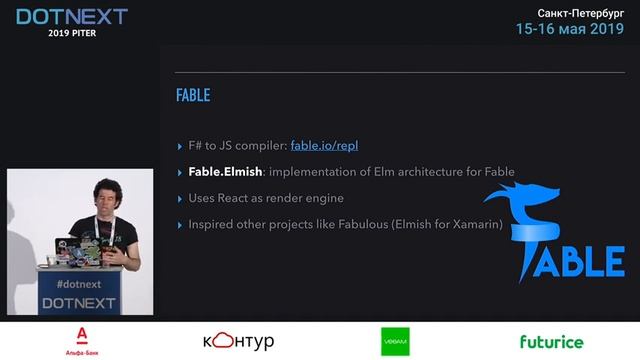 Alfonso García Caro — UI architectures: From imperative to functional through MVVM смотреть онлайн