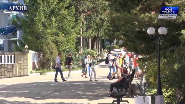 Три здравницы Туапсинского района принимают гостей после длительного перерыва смотреть онлайн