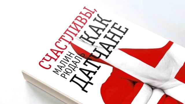 Страны, где лучше учиться?! Интересные факты! смотреть онлайн