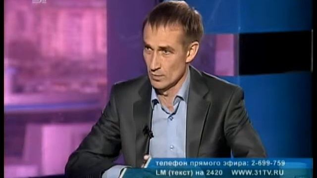 Личное мнение от 19 марта смотреть онлайн