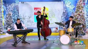 Жить здорово! Выпуск от 09.01.2020
