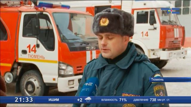 2017 02 22 А Суфианов удостоен звания Почетный работник здравоохранения Тюменской области смотреть онлайн