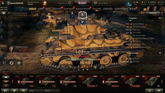 World of Tanks PC : Whats in my garage Russia. смотреть онлайн