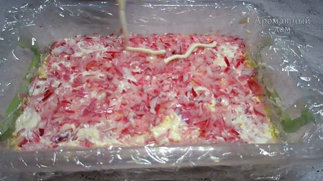 ОТЛИЧНЫЙ САЛАТ НА ПРАЗДНИК, СЫТНЫЙ, НЕЖНЫЙ И ОЧЕНЬ ВКУСНЫЙ | ПОРЦИОННЫЙ САЛАТ АВИНЬОН смотреть онлайн