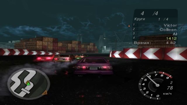 #3 | Need For Speed Underground 2 | Проходим проф. лиги смотреть онлайн