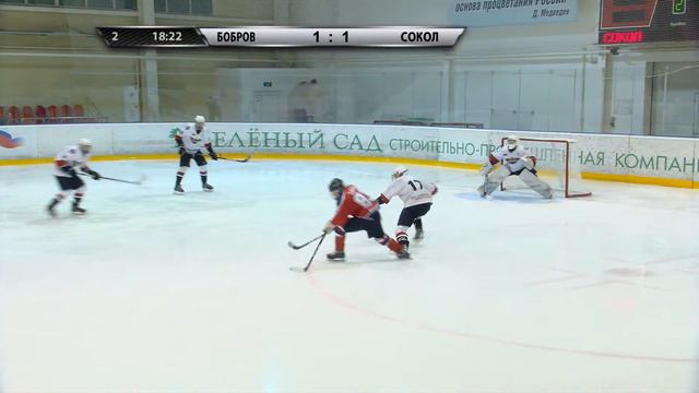 LIVE: Бобров - Курск смотреть онлайн