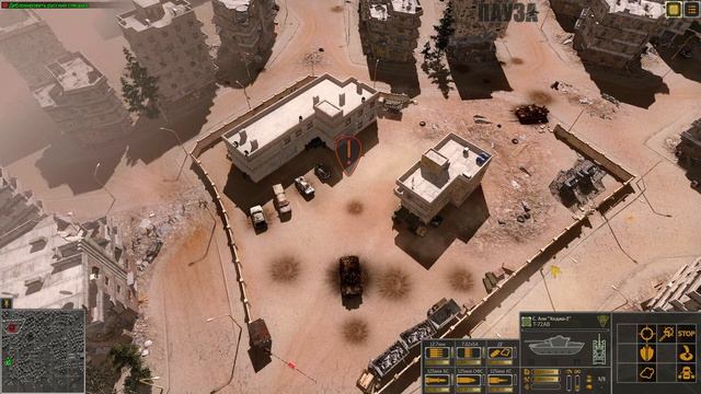 Syrian Warfare: Поля сражений #03 - Дамасская сталь (Часть I) смотреть онлайн