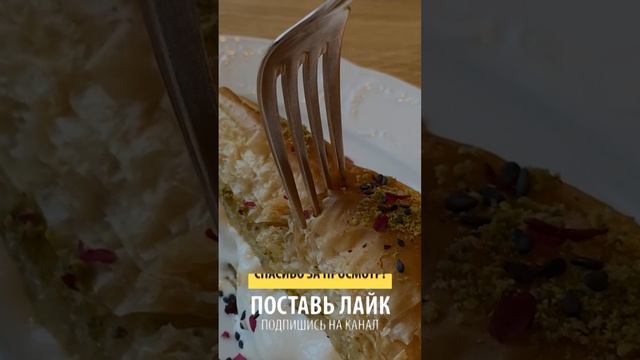 Планирование своих доходов ... смотреть онлайн