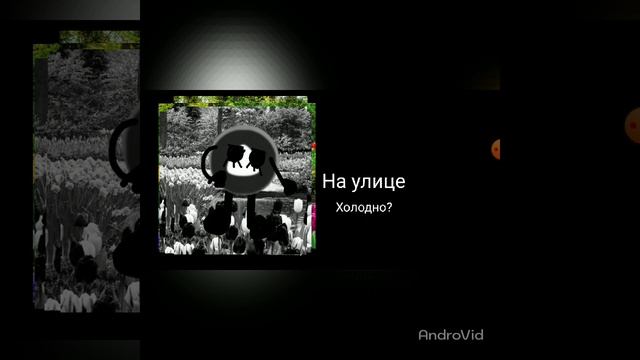грустные лица алисы! ты живёшь: смотреть онлайн