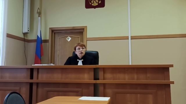 Суд с приставами. Предварительное заседание. Судебные приставы не пришли. 25.10.2022 смотреть онлайн