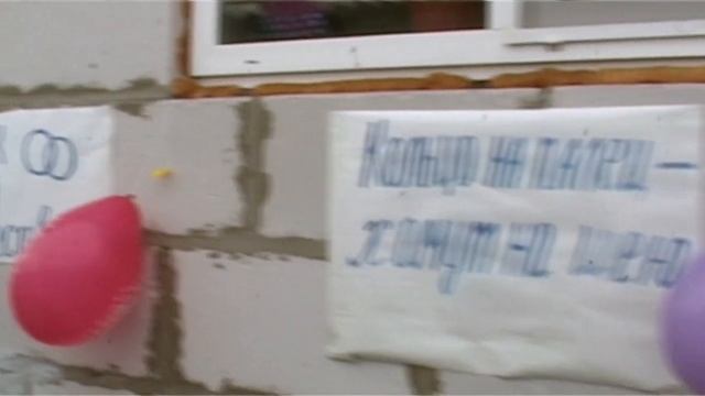 Откушайте нашего родительского хлеба, встреча молодожёнов смотреть онлайн