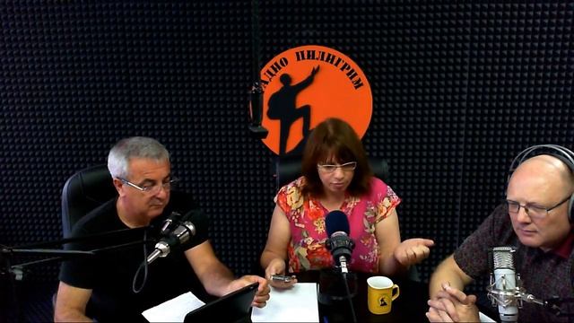 Бодрое утро 20 июня - "За кого почитают Меня?" смотреть онлайн