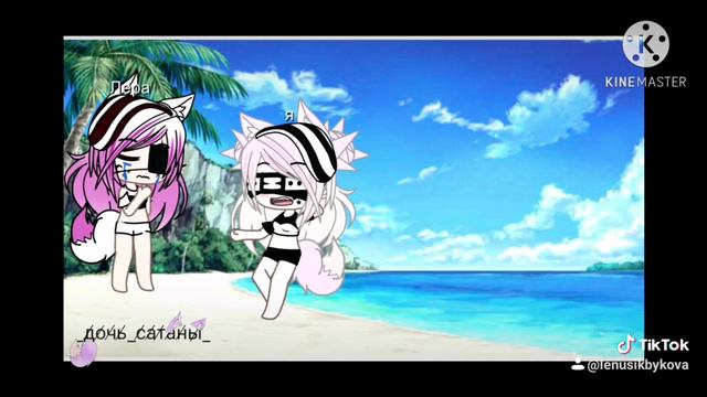 мем потому что ты мне как сестра смотреть онлайн