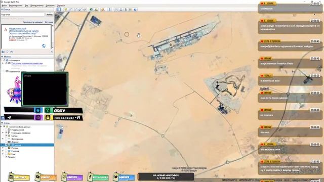 ? Стрим Роблокс Студио гайд. Конкурсы и робуксы ☢? Stream Roblox studio tutorial free robux смотреть онлайн