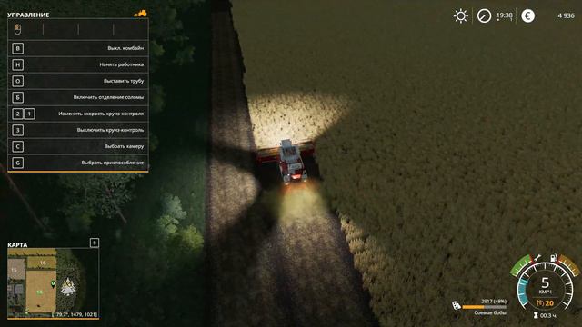 Farming Simulator 19.купил комбайн и начел собирать урожай. смотреть онлайн