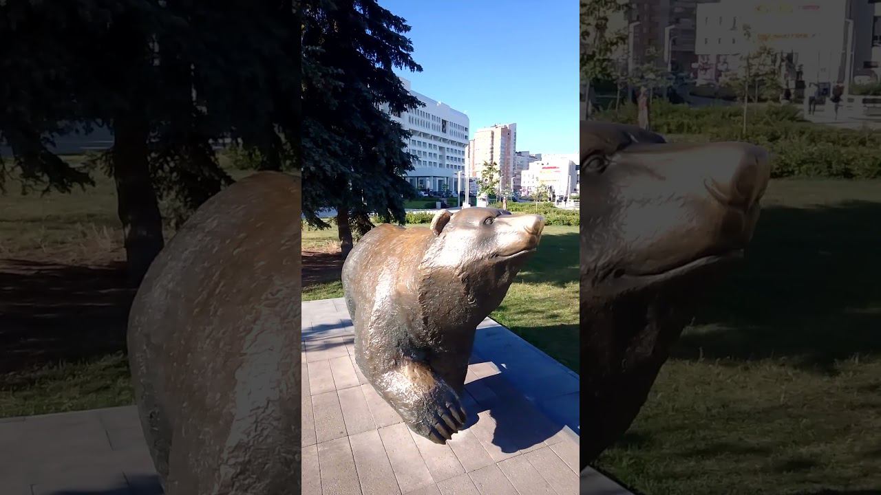 Пермь . Пермский медведь смотреть онлайн