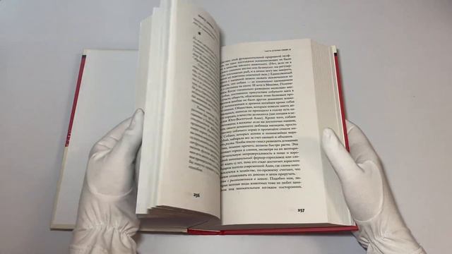 Ружья, микробы и сталь: история человеческих сообществ смотреть онлайн