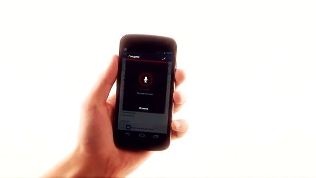 Google Переводчик на Android.mp4 смотреть онлайн