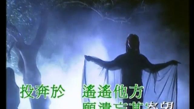 Priscilla Chan 陳慧嫻 - 夜機 (HQ) смотреть онлайн