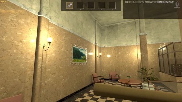 Soyuz Constructors ► Первый взгляд