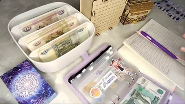 #1 ПЕРВОЕ РАСПРЕДЕЛЕНИЕ-16500/ ЗНАКОМСТВО / ДЕНЕЖНЫЕ КОНВЕРТЫ #cashenvelopes#бюджет#денежныеконверт