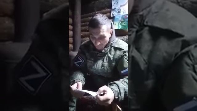 Письмо от Звёздочки содату.До слёз смотреть онлайн