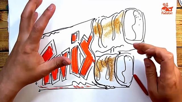 Как нарисовать ТВИКС / Twix / Учимся делать скетчи смотреть онлайн