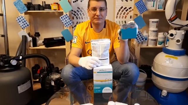 Как Повысить рН Воды в Бассейне, Поднять Уровень рН, Низкий рН, Кислотная Вода - рН-Плюс Bayrol смотреть онлайн