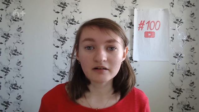 Значение слова код отслеживания. Что такое код отслеживания. смотреть онлайн