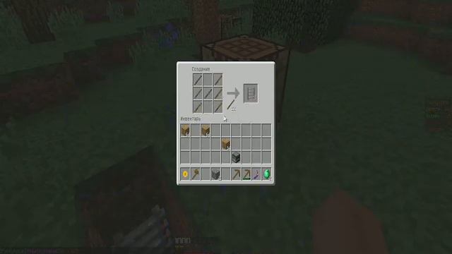 Дауш с ним не поспоришь! смотреть онлайн