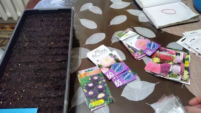 Отчёт о проделанной работе за 15 и 16 марта. смотреть онлайн