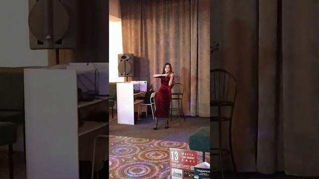 Эми Вайнхаус кавер на скрипке смотреть онлайн