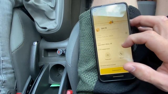 Автокурьеры Яндекса. Экспериментальное видео. Работаю с другом. 25.06.2022