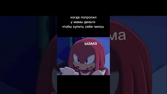 мама дай деняк смотреть онлайн