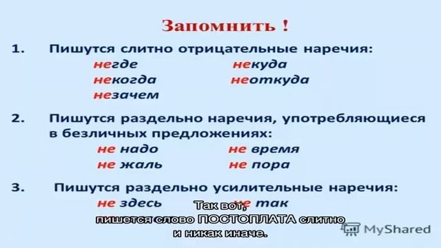 Учебник по Таланту