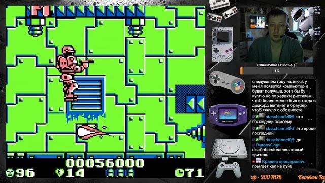 Прохождение: RoboCop 2 (Game Boy) Реквест от Andrey Punisher =) смотреть онлайн