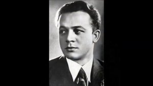 Ай во поле липенька Сергей Лемешев
